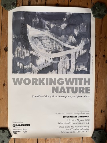 Working with nature - nature,, korean