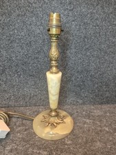 Vintage Onyx Marble And Brass