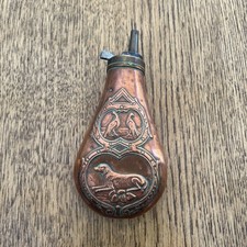Antique Embossed Muzzle