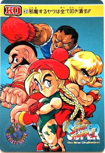 Cammy street fighter arcade - cammy,