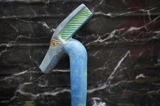 Amazing Ancient Egyptian