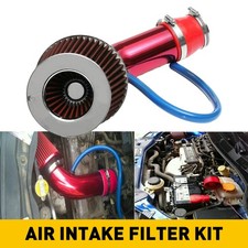 3" Car Cold Air Intake Filter