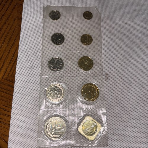 Ussr 1989 full coin set - full,