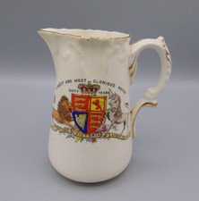 ANTIQUE FOLEY CHINA 1897 QUEEN VICTORIA SIXTY YEARS REIGN COMMEMORATIVE JUG