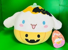 BNWT 9" SQUISHMALLOWS SANRIO