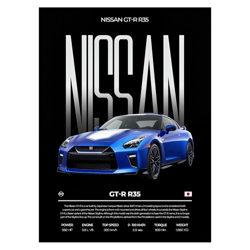 Nissan r35 sports - nissan, car