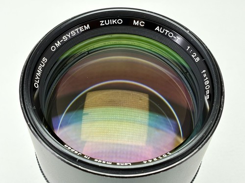 Olympus zuiko 180mm - zuiko, f/2.8