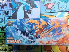Pokémon Trading Card Game