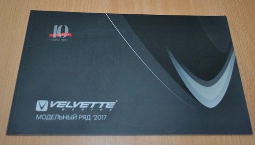 Velvette private producer - velvette,