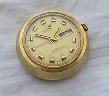Lovely scarce vintage - scarce,