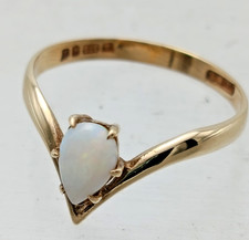 Vintage 9ct Gold Ring Wishbone