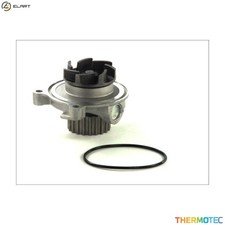WATER PUMP ENGINE COOLING