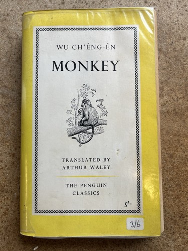 Cheng monkey king - wu,