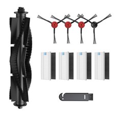 Lubluelu Roller Brush & Filter