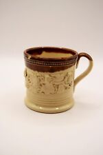 Rare Antique Salt Glazed