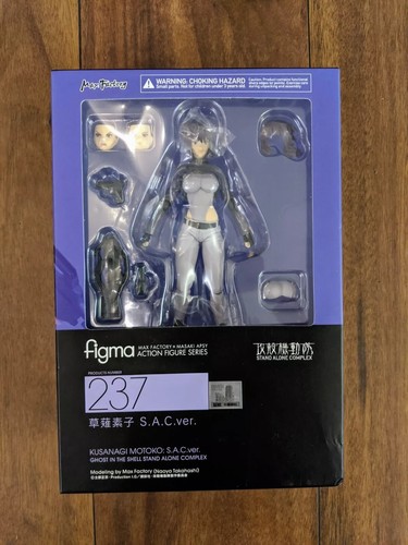 Figma 237 ghost the - ghost,