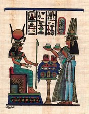 Egyptian Papyrus Painting -