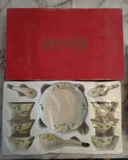 Vintage Authentic Chinese 16