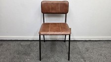 John Lewis Nkuku Ukari Leather