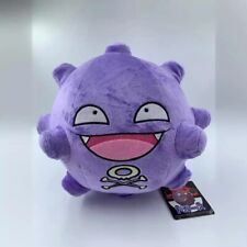 Pokemon Koffing Plush 30cm