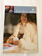 Twilleys Freedom wool