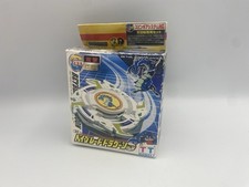 Vintage Beyblade Dragoon Storm