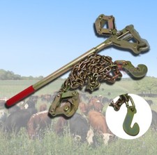 81” Chain Strainer Barbed