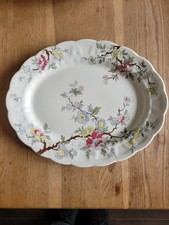 Vintage Booths Chinese Tree