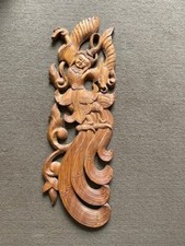 Vintage Hindu Carved Wood