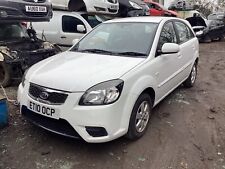 Kia Rio Strike White 1.4 Litre