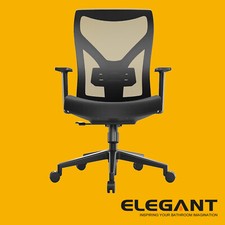 Ergonomic Gaming Computer