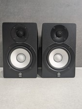 Yamaha HS5 Powered Studio