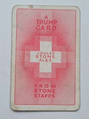 Joule stone ales trump card - stone,