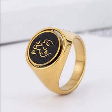 Palace Flip Ring Size 8