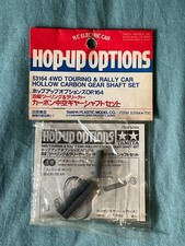 Tamiya 53164 4WD Touring &