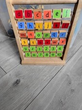 Early Learning Centre Wooden