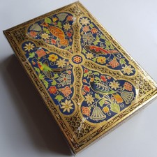 CWS Biscuit Toffee Tin