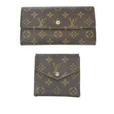 LOUIS VUITTON LV Logo 2 Set
