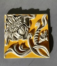 Decorative Portuguese