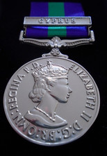 ERII GENERAL SERVICE MEDAL