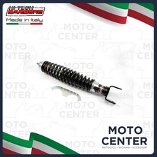 REAR SHOCK ABSORBER ADJUSTABLE