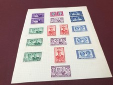 British Commonwealth Royal Visit 1947 Stamps MANY COUNTRIES ALL MINT x 18