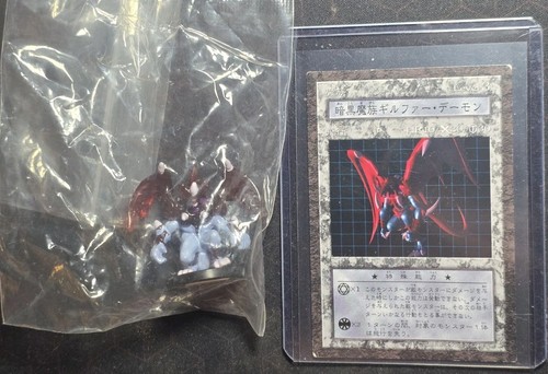 Dungeon dice monsters - yu-gi-oh,