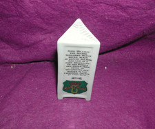 GOSS Crested China RUFUS