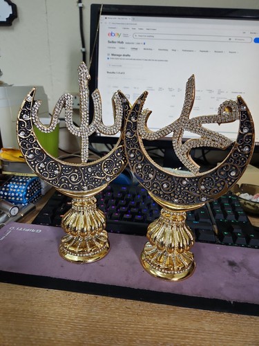Muslim gold coloured table