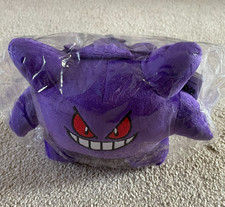 New 5.5" Gengar Plush Soft Toy