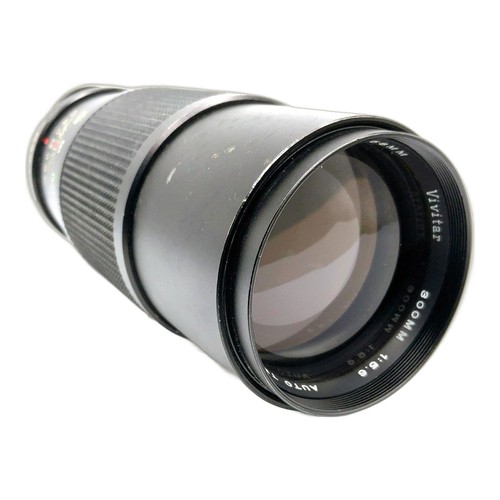 Easybuy auto telephoto 300mm - telephoto,