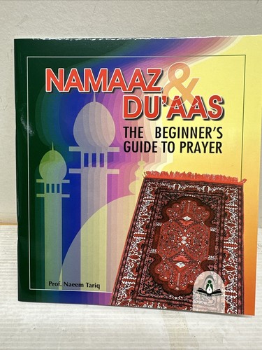 Namaaz aas namaz - namaaz, du'aas