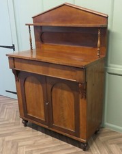 Petite Victorian Mahogany