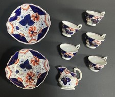 Lot Of 8 Pieces Gaudy Welsh